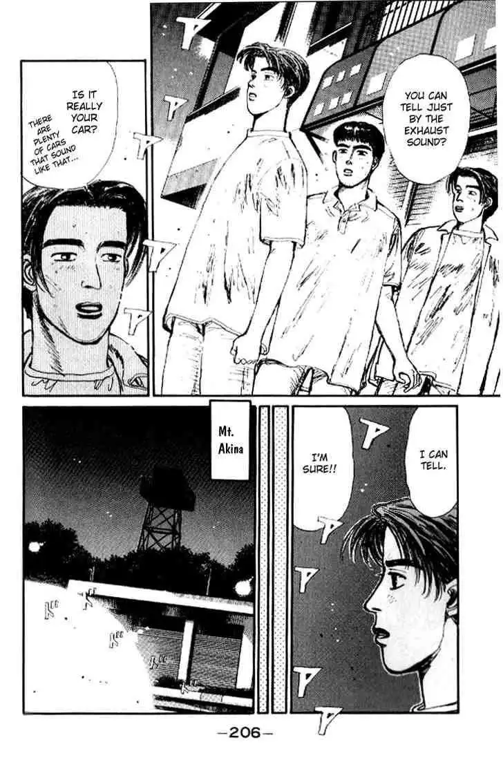 Initial D Chapter 21 2